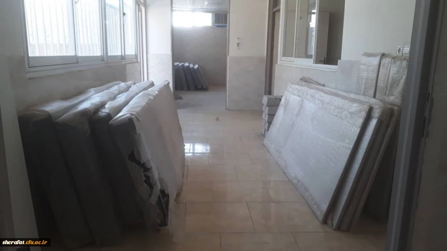 تجهیز آزمایشگاه