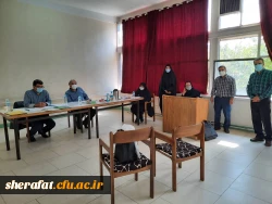 گزارش تصویری از بازدید جناب آقای احسانی و سرکار خانم سپاسی، همکاران محترم اداره کل آموزش و پرورش از فرآیند مصاحبه، جهت پذیرش داوطلبان دختر چند برابر ظرفیت دانشگاه فرهنگیان در مرکز آموزش عالی شهید شرافت 2