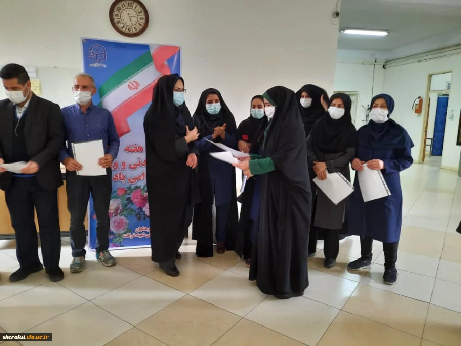 مسابقات ورزشی