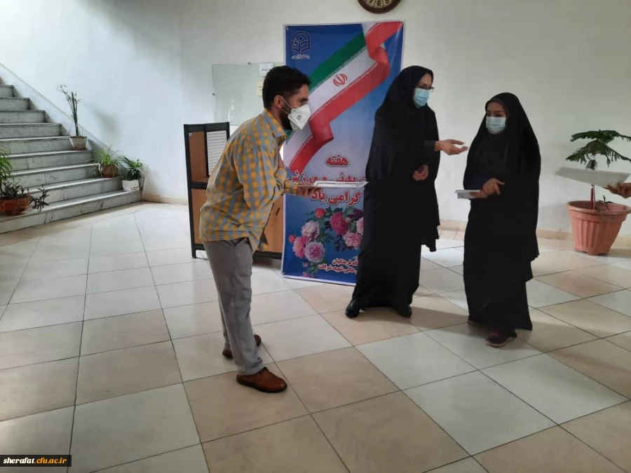 مسابقات ورزشی