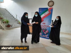 مسابقات ورزشی