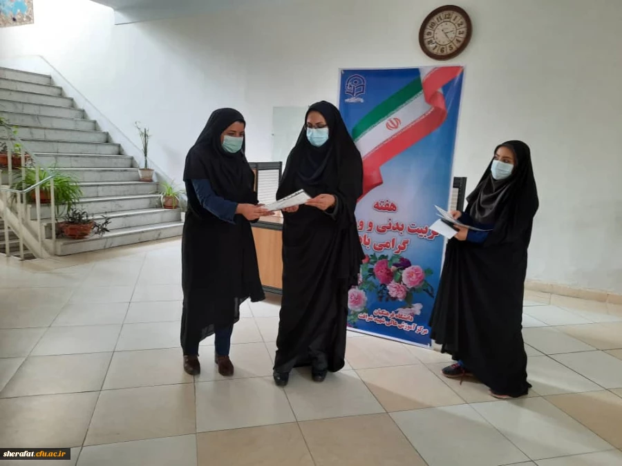 مسابقات ورزشی