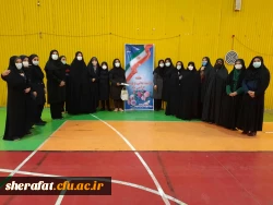 مسابقات ورزشی