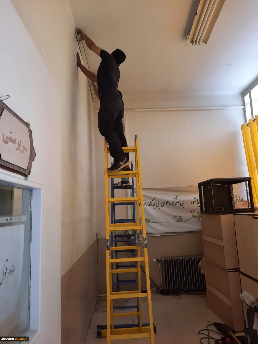 زیر ساخت شبکه اینترنت