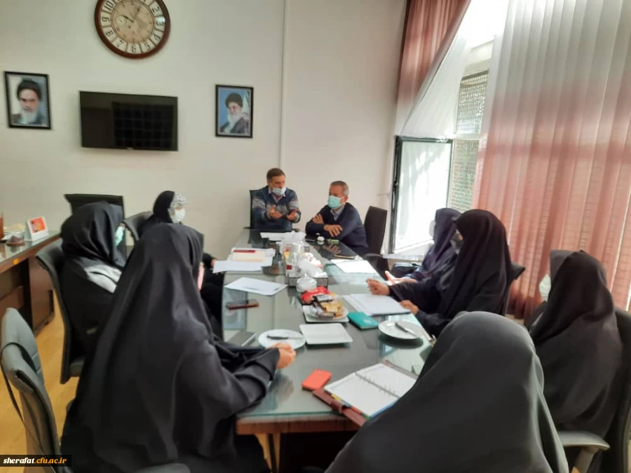 جلسه مدیران گروه