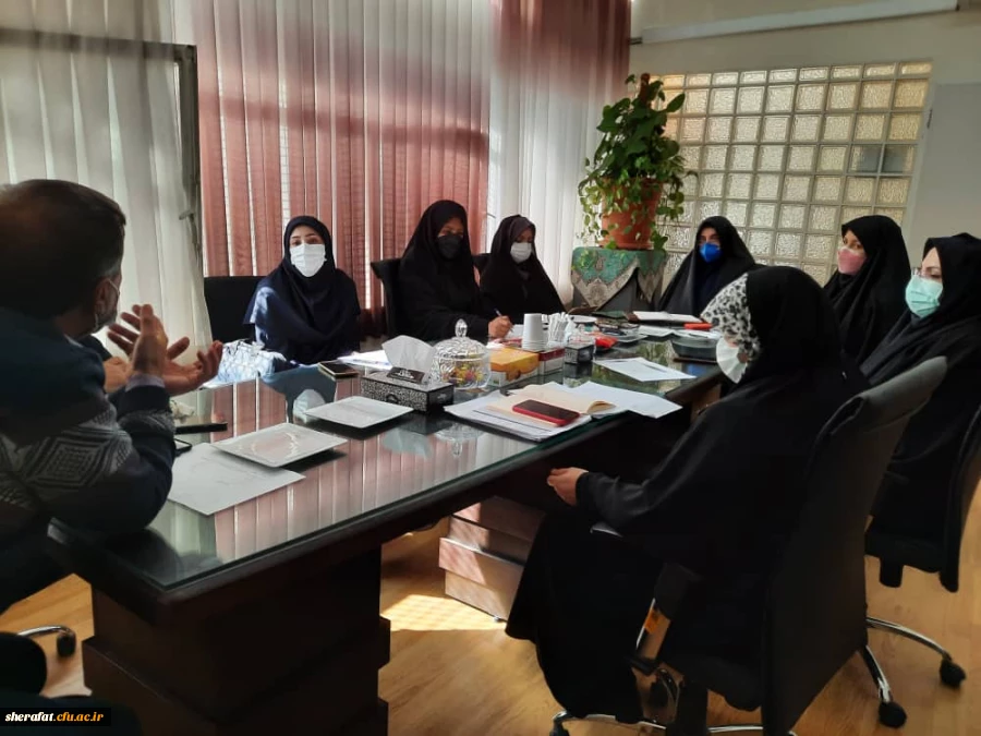 جلسه مدیران گروه