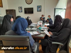 جلسه مدیران گروه