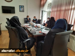 جلسه مدیران گروه