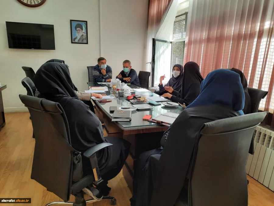 جلسه مدیران گروه