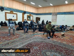 به همت پایگاه بسیج کارکنان مرکز آموزش عالی شهید شرافت برگزار گردید.

برگزاری دعای پرفیض زیارت عاشورا 2