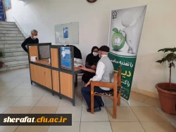 دیابت و راه های پیشگیری از آن 7