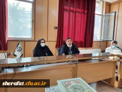 شورای اداری