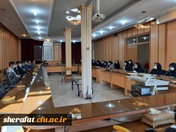 شورای اداری