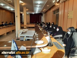 شورای اداری