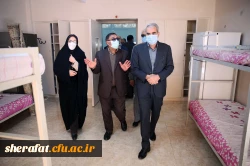 بازدید سرزده وزیر آموزش و پرورش از مرکز آموزش عالی شهید شرافت 2