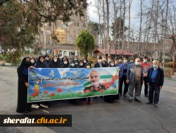 برگزاری همایش پیاده روی به مناسبت فرارسیدن دومین سالگرد شهادت سردار پرافتخار اسلام سپهبد حاج قاسم سلیمانی 4