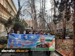 برگزاری همایش پیاده روی به مناسبت فرارسیدن دومین سالگرد شهادت سردار پرافتخار اسلام سپهبد حاج قاسم سلیمانی 8