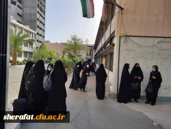 از سرگیری آموزش حضوری در مرکز آموزش عالی شهید شرافت 2