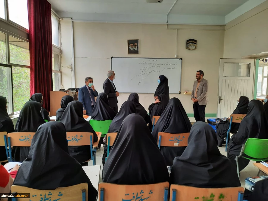 بازدید وزیر آموزش و پرورش