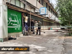 آماده سازی مرکز جهت تدفین شهید