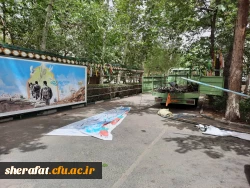 آماده سازی مرکز جهت تدفین شهید