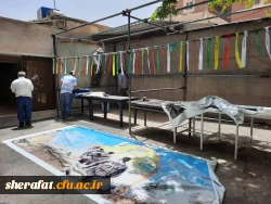 آماده سازی مرکز جهت تدفین شهید