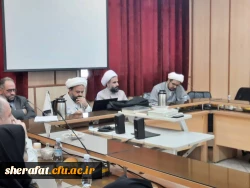 هم اندیشی اساتید