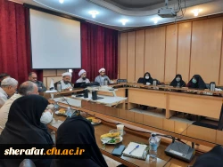 هم اندیشی اساتید