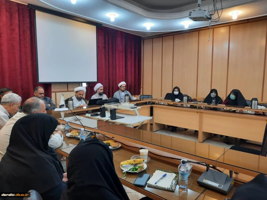 هم اندیشی اساتید