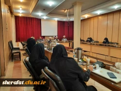 هم اندیشی اساتید