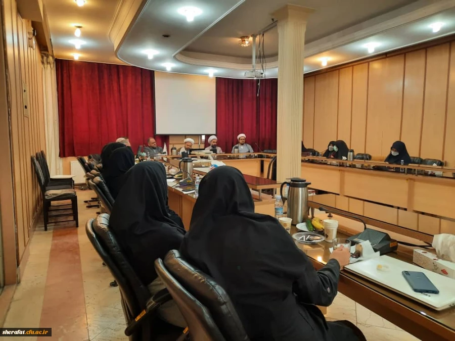 هم اندیشی اساتید