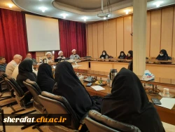 هم اندیشی اساتید