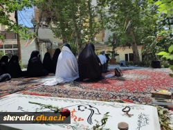 مراسم روز هفتم