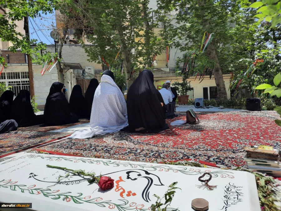 مراسم روز هفتم