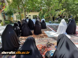 مراسم روز هفتم