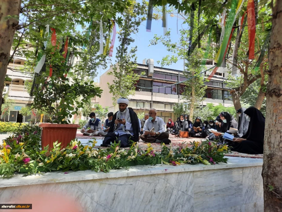 مراسم روز هفتم