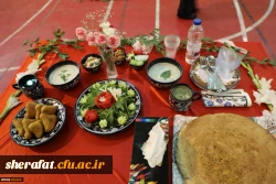 جشنواره غذا