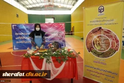 جشنواره غذا