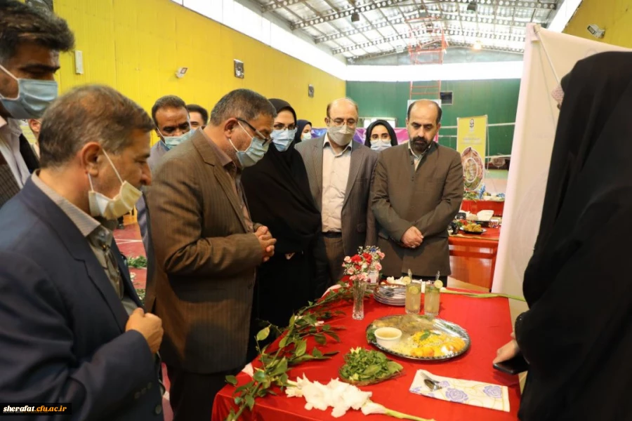 جشنواره غذا