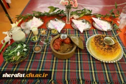 جشنواره غذا