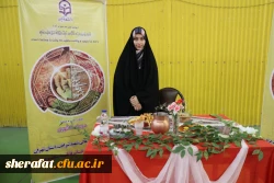 جشنواره غذا