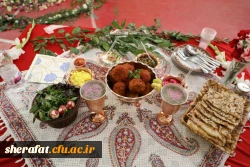 جشنواره غذا