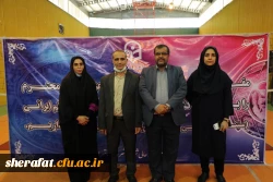 جشنواره غذا