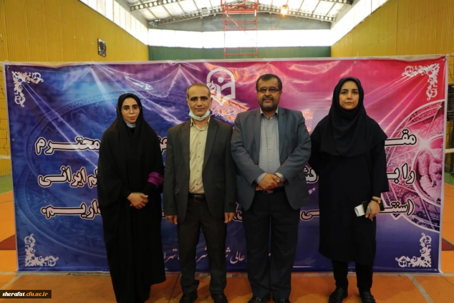 جشنواره غذا