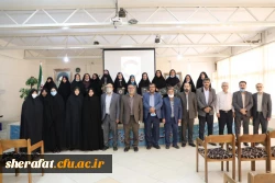 جشنواره غذا