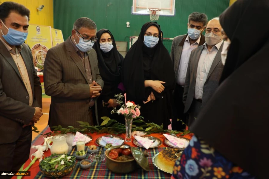 جشنواره غذا