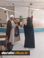 کلاس فرهنگی