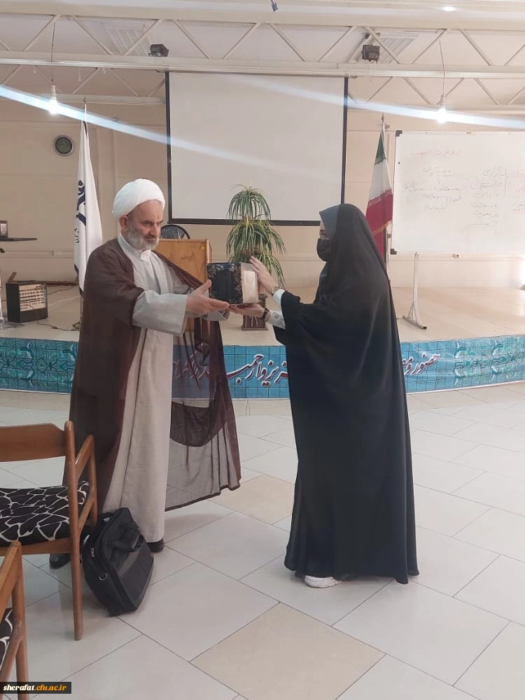 کلاس فرهنگی