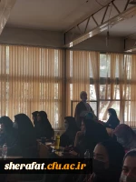 کلاس فرهنگی