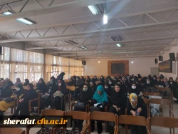 برگزاری دوره آموزشی، فرهنگی، تربیتی و اعتقادی دانشجویان رشته آموزش ابتدایی ورودی 98 مرکز آموزش عالی شهید شرافت

 2